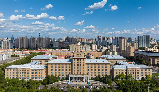 Harbin Institute of Technology (SZ)