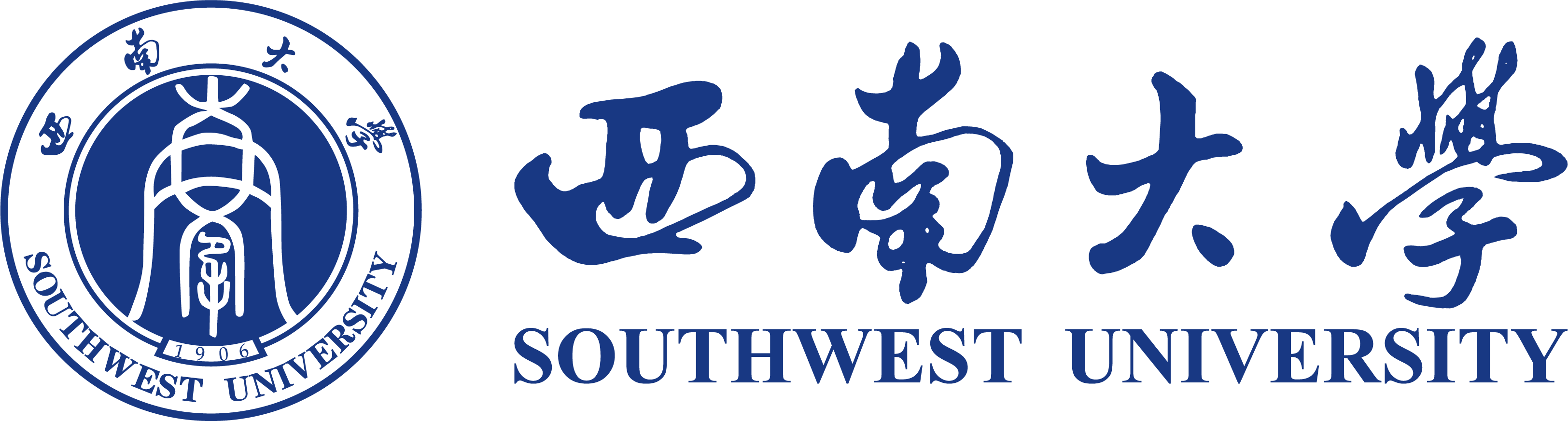 Southwest University