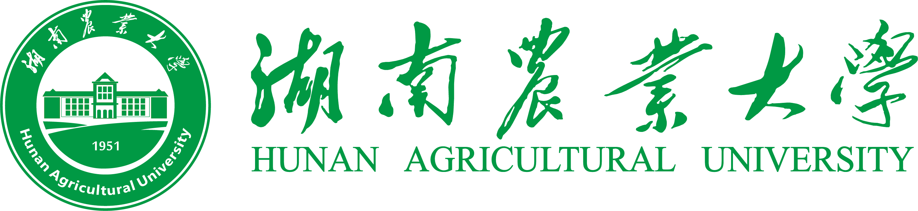 Hunan Agricultural University