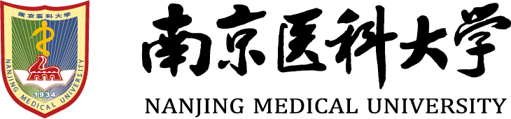 Nanjing Medical University