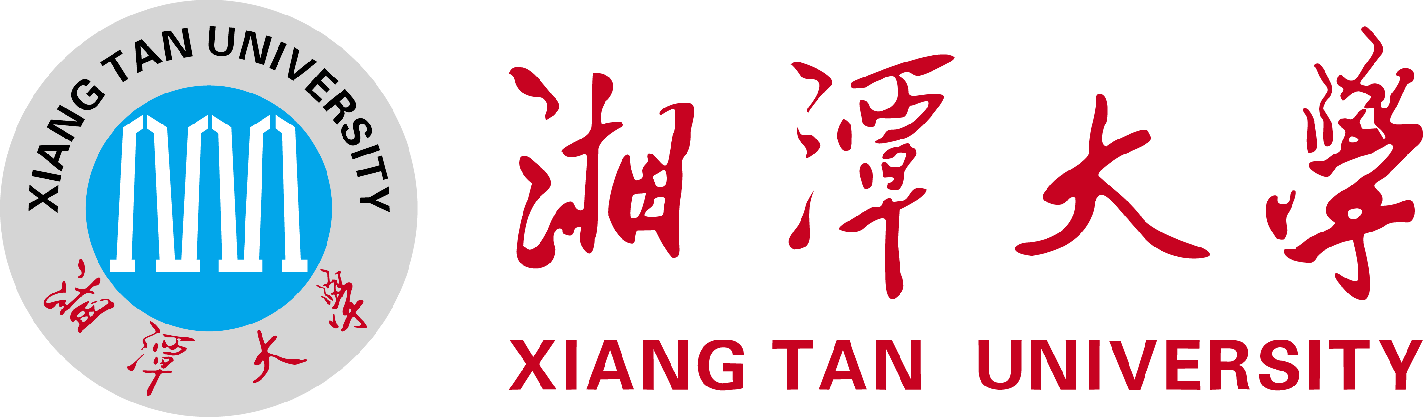 Xiangtan University