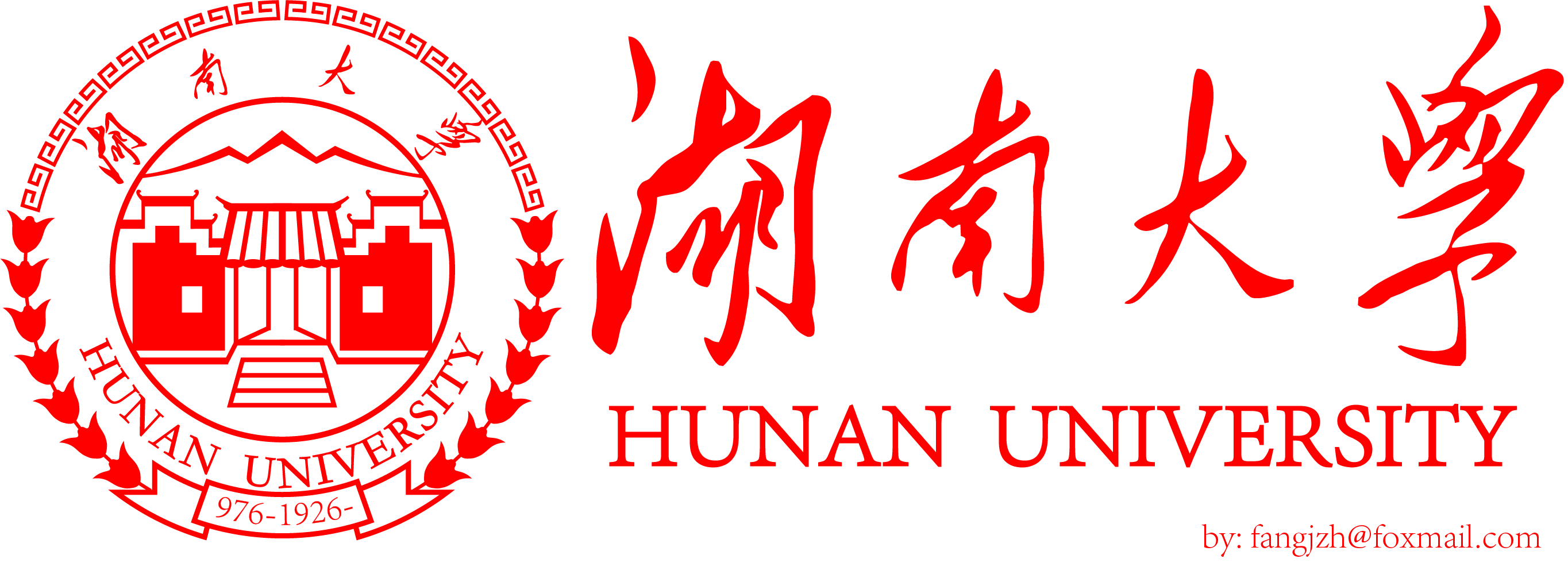 HUNAN UNIVERSITY