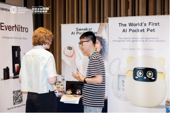 InnoX英文官网更新 7.102173.png