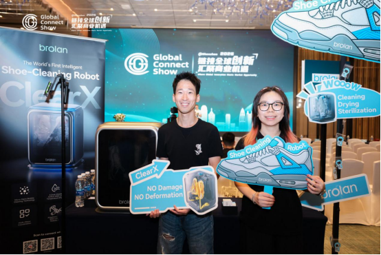 InnoX英文官网更新 7.102169.png